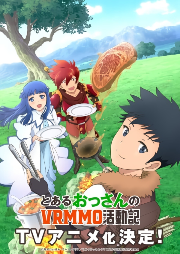 Visual Toaru ossan Visual Toaru ossan